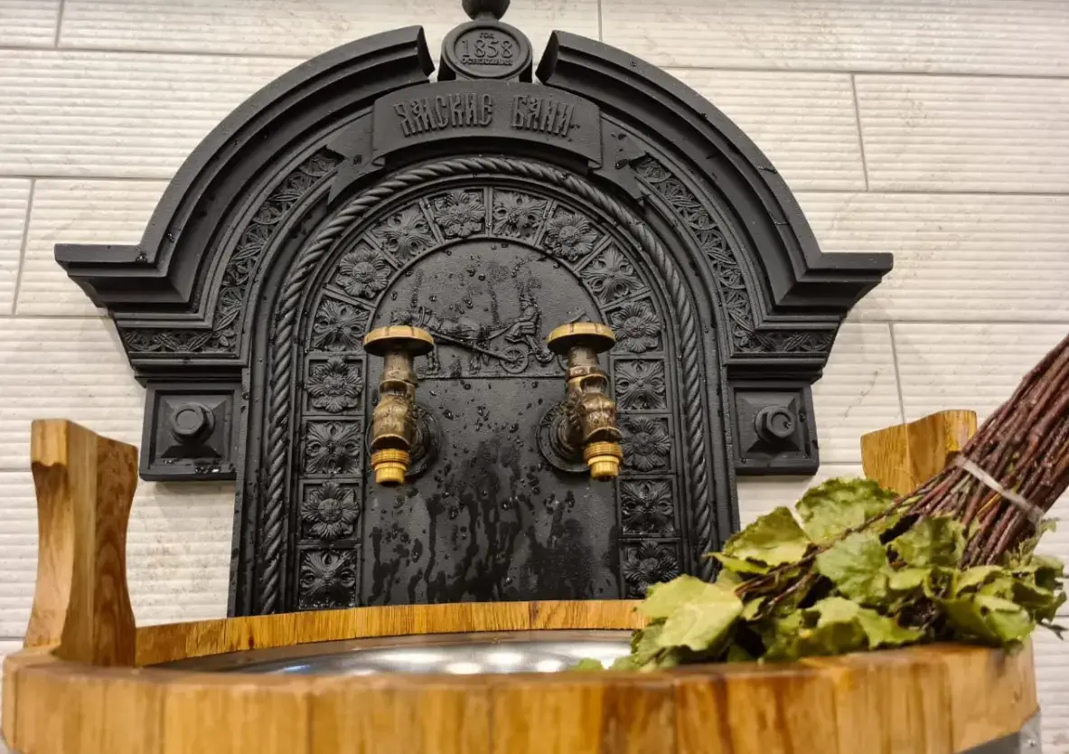 Ямские бани